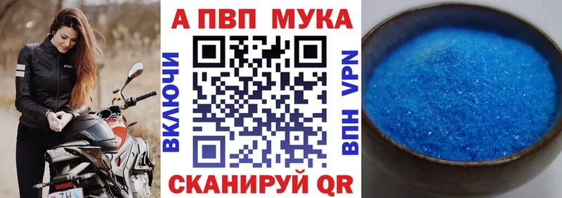 Какие есть наркотики Сухой Лог hydra сайт APVP Гашиш Меф мяу мяу КОКАИН Каннабис