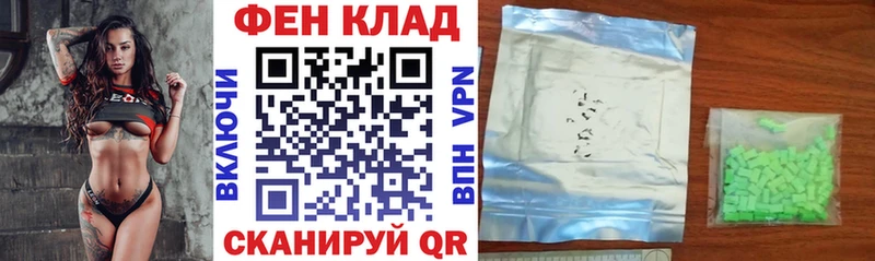 АМФ 97%  Сухой Лог 