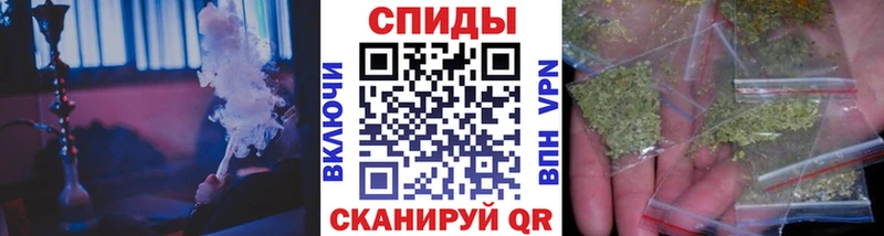наркошоп  OMG зеркало  Бутират бутандиол  Сухой Лог 