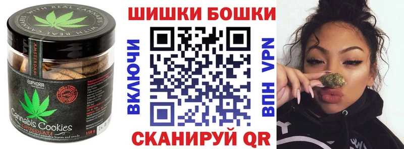 МЕГА сайт  купить наркотики цена  Сухой Лог  Cannafood конопля 
