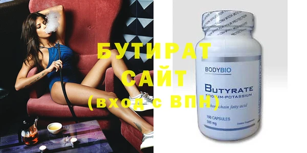 МДПВ Нея