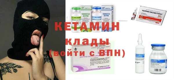 МДПВ Нея
