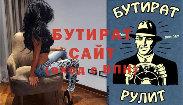 СК Алексин
