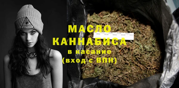 МДПВ Нея