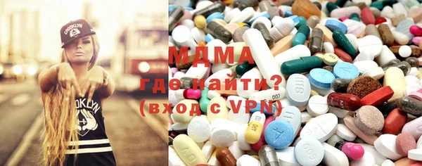 таблы Нефтекумск