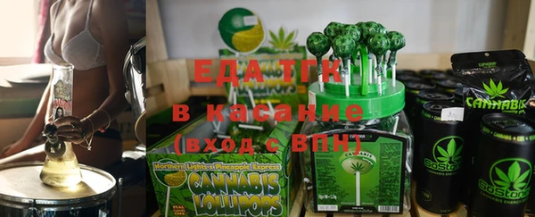 наркотики Абдулино