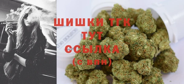 наркотики Абаза