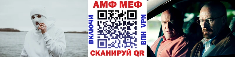 Первитин мет  где найти   Сухой Лог 